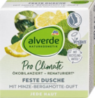 Feste Dusche Minze-Bergamotte im Angebot bei dm-drogerie markt in Rastatt Feste Dusche Minze-Bergamotte Angebote von alverde NATURKOSMETIK bei dm-drogerie markt Rastatt für 3,45 €