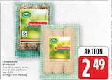 Aktuelle Bratwurst Angebote bei E center in Berlin Aktuelles Bratwurst Angebot bei E center in Berlin ab 2,49 €