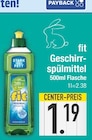 Geschirrspülmittel im EDEKA Prospekt Geschirrspülmittel von fit im aktuellen EDEKA Prospekt für 1,19 €