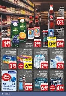 Bier im E center Prospekt "Aktuelle Angebote" mit 26 Seiten (Marl)