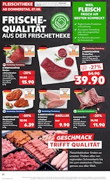 Schweineschnitzel Angebot im aktuellen Kaufland Prospekt auf Seite 33