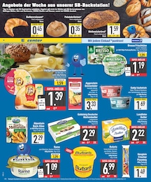 EDEKA Pizza im Prospekt EDEKA Pizza im Prospekt