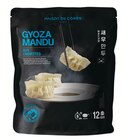 Gyoza Mandu aux crevettes - Maison de Corée dans le catalogue Intermarché Hyper