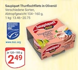 Thunfischfilets in Olivenöl im Angebot bei GLOBUS in Erlangen Thunfischfilets in Olivenöl Angebote von Saupiquet bei GLOBUS Erlangen für 2,49 €