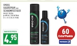 Marktkauf Ahlen - HAARSPRAY Angebot im Prospekt HAARSPRAY bei Marktkauf im Ahlen Prospekt für 4,95 €