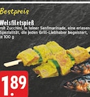 E center Kleve - Welsfiletspieß Angebot im Prospekt Welsfiletspieß bei E center im Kleve Prospekt für 1,89 €
