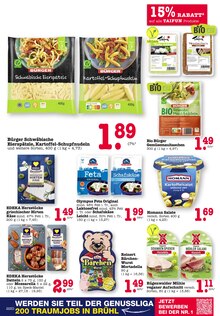 Mozzarella im E center Prospekt "Aktuelle Angebote" mit 50 Seiten (Mannheim)