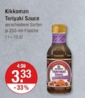 Teriyaki Sauce von Kikkoman im aktuellen V-Markt Prospekt für 3,33 €
