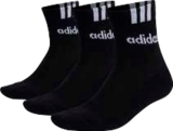 Unisex Sportsocken Angebote von Adidas bei Marktkauf Greifswald für 8,99 €