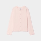 Gilet boutonné rose fille - La Halle Gilet boutonné rose fille à 8,99 € dans le catalogue La Halle
