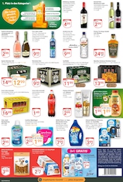 Cola im GLOBUS Prospekt in Jena Aktueller GLOBUS Prospekt mit Cola, "Aktuelle Angebote", Seite 5