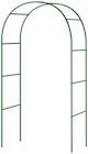 Aktuelle Rosenbogen Angebote bei Zimmermann in Hannover Aktuelles Rosenbogen Angebot bei Zimmermann in Hannover ab 8,99 €
