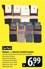 Damen- und Herren-Comfortsocken im Angebot bei famila Nordost in Celle Damen- und Herren-Comfortsocken Angebote bei famila Nordost Celle für 6,99 €