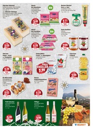 V-Markt Senf im Prospekt 