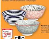 Porzellan Schale im Angebot bei GLOBUS in Duisburg Porzellan Schale Angebote von Cilio bei GLOBUS Duisburg für 3,00 €