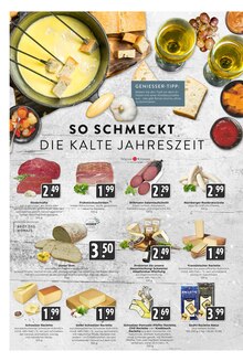 Wurst im aktuellen Hieber Prospekt (Freiburg (Breisgau)) Wurst im Hieber Prospekt "Aktuelle Angebote" mit 20 Seiten (Freiburg (Breisgau))