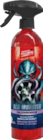 Felgenreiniger Alu Monster von Nigrin für 11,99 € bei Globus-Baumarkt im Angebot Felgenreiniger Alu Monster von Nigrin im aktuellen Globus-Baumarkt Prospekt