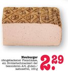EDEKA Wörth (Rhein) Prospekt mit  im Angebot für 2,29 €