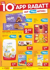 Torte im Netto Marken-Discount Prospekt in Hof Aktueller Netto Marken-Discount Prospekt mit Torte, "Aktuelle Angebote", Seite 32