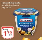 Beilagensalat Angebote von Homann bei GLOBUS Duisburg für 1,79 €