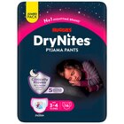 Culottes De Pyjama - HUGGIES - Carrefour à Villeurbanne Culottes De Pyjama - HUGGIES en promo chez Carrefour Villeurbanne à 13,15 €