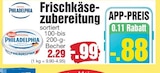 Frischkäsezubereitung bei E center im Itzehoe Prospekt für 0,88 €