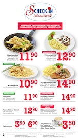 Tiefkühlkost im E center Prospekt in Ettlingen Aktueller E center Prospekt mit Tiefkühlkost, "Aktuelle Angebote", Seite 12