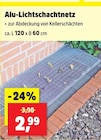 Alu-Lichtschachtnetz für 2,99 € bei Thomas Philipps im Angebot Alu-Lichtschachtnetz im aktuellen Thomas Philipps Prospekt