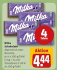 REWE Atzelgift Prospekt mit  im Angebot für 1,99 €