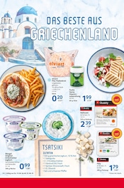 Braten im Selgros Prospekt in Norderstedt Aktueller Selgros Prospekt mit Braten, "cash & carry", Seite 14
