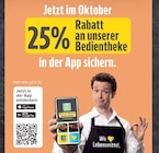 Angebot im E center Augsburg Prospekt E center Augsburg Prospekt mit im Angebot fĂŒr