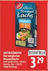Norwegischer Stremellachs von GUT&GÜNSTIG für 3,29 € bei E center im Angebot Norwegischer Stremellachs von GUT&GÜNSTIG im aktuellen E center Prospekt