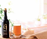 Bière blonde la "g" 7,9° à Hyper U dans Vendrennes Bière blonde la "g" 7,9° à Hyper U dans Vendrennes