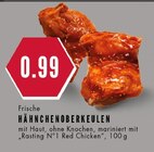 Aktuelles Frische Hähnchenoberkeulen Angebot bei E center in Gelsenkirchen ab 0,99 €