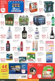 Geschirrspüler im GLOBUS Prospekt in Bad Homburg Aktueller GLOBUS Prospekt mit Geschirrspüler, "Aktuelle Angebote", Seite 3