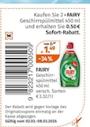 Geschirrspülmittel von FAIRY im aktuellen Müller Prospekt für 1,49 €
