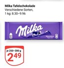 Tafelschokolade Angebote von Milka bei GLOBUS Neubrandenburg für 2,49 €