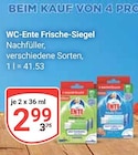 Aktuelles Frische-Siegel Angebot bei GLOBUS in Herne ab 2,99 €