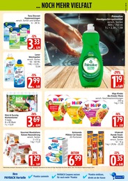 Marktkauf Gourmet im Prospekt Marktkauf Gourmet im Prospekt