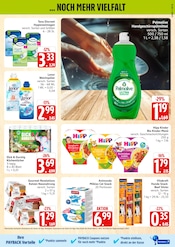 Weichspüler im Marktkauf Prospekt in Hamburg Aktueller Marktkauf Prospekt mit Weichspüler, "Top Angebote", Seite 23