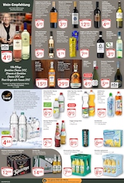 Schwarzbier im GLOBUS Prospekt in Duisburg Aktueller GLOBUS Prospekt mit Schwarzbier, "Aktuelle Angebote", Seite 16