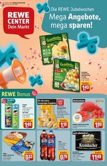 Gulasch im REWE Prospekt "Dein Markt" mit 38 Seiten (München)