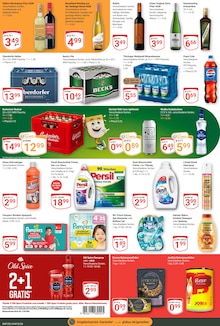 Pampers im GLOBUS Prospekt "Aktuelle Angebote" mit 23 Seiten (Erfurt)