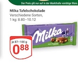 Tafelschokolade im Angebot bei GLOBUS in Herne Tafelschokolade Angebote von Milka bei GLOBUS Herne für 0,88 €