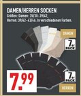Damen Socken bei Marktkauf im Lemgo Prospekt für 7,99 €