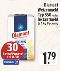 Angebot im E center Wesseling Prospekt E center Wesseling Prospekt mit im Angebot für 1,79 €