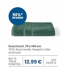 Duschtuch, Seegrün im aktuellen EDEKA Prospekt