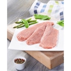 Carrefour Market Chevigny-Saint-Sauveur - Promo Veau : Escalope*** à griller Promo Veau : Escalope*** à griller à 16,89 € dans le catalogue Carrefour Market à Chevigny-Saint-Sauveur