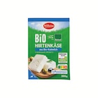 Bio Joghurt mit Knuspermüsli Angebote von Milbona bei Lidl Wermelskirchen für 0,85 €