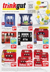 Trinkgut Supermarkt Prospekt der aktuellen Woche mit 6 Seiten, gültig von 20.07.2026 bis 25.07.2026, in Schiltach und Umgebung Aktueller Trinkgut Supermarkt Prospekt in Schiltach und Umgebung, "Aktuelle Angebote" mit 6 Seiten, 20.07.2026 - 25.07.2026